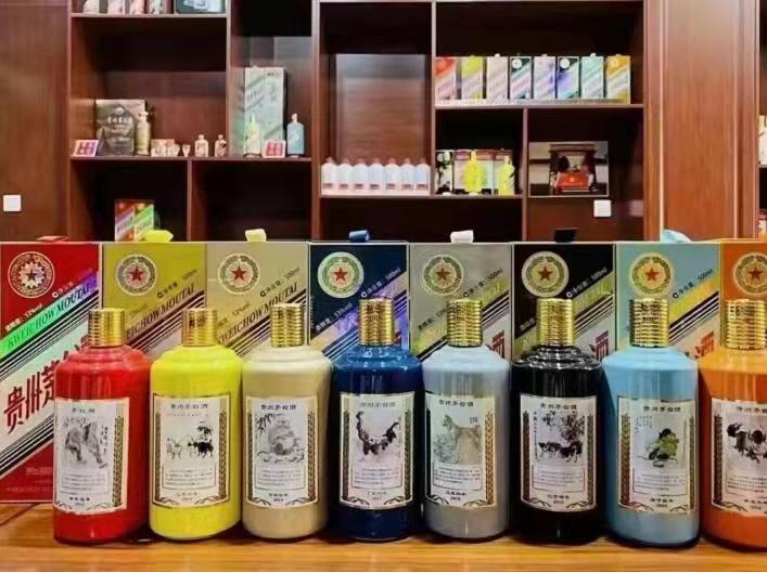 阿城生肖酒回收